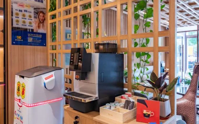 Super 8 Hotel Premier  (Beijing Changping Science and Technology Park) – Outside – Beijing