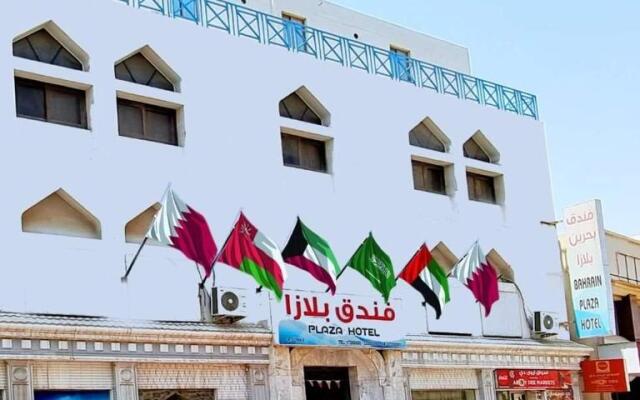 Bahrain Plaza Hotel
