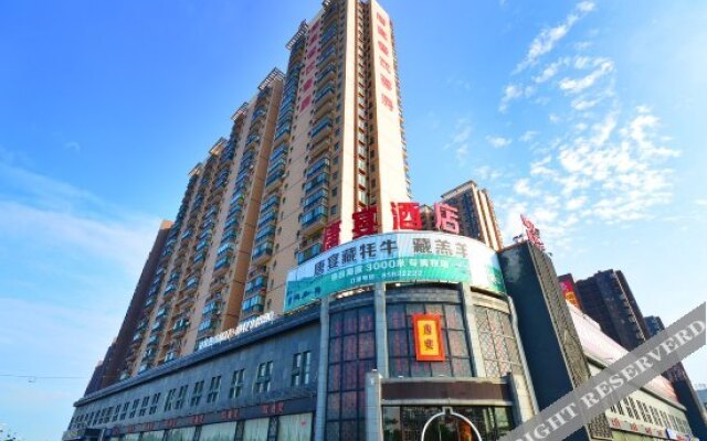 Tangyan Hotel