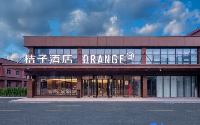 Orange Hotel (Beijing Lize Business District Maliandao Branch)