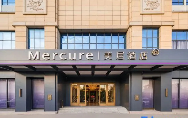 Mercure Hotel (Guangzhou South Railway Station Nanpu Metro Station Branch) – Exterior – Guangzhou