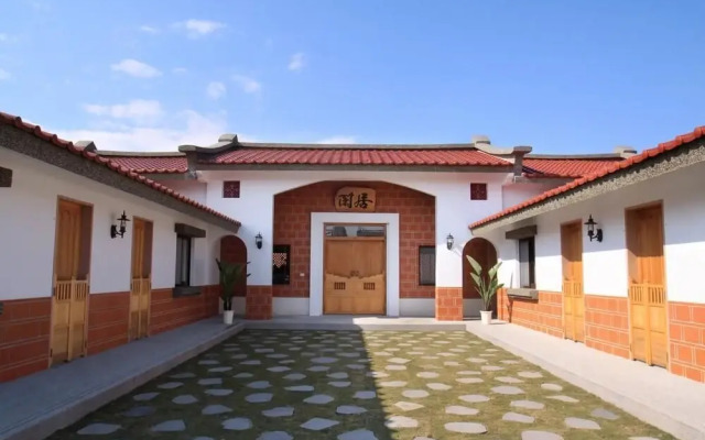 Xian Ju Homestay