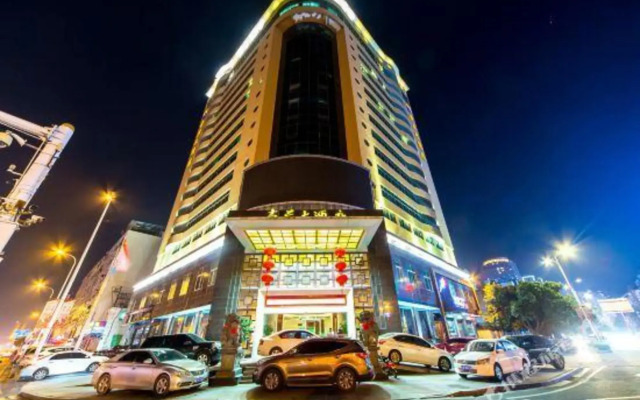 Hu Lan Hotel