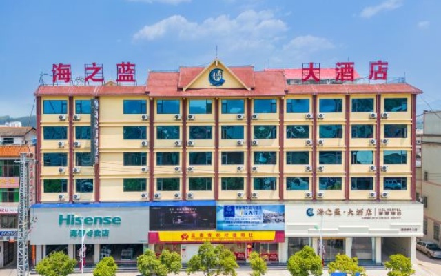 The Blue Sea Hotel – Exterior – Pu'er