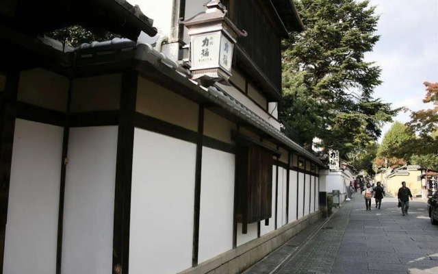 Ryokan Rikiya - Kyoto