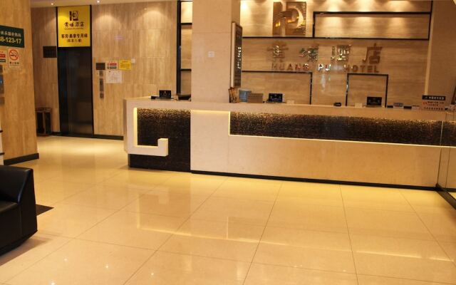 Insail Hotels (Huangpu DaSha More Branch Guangzhou)