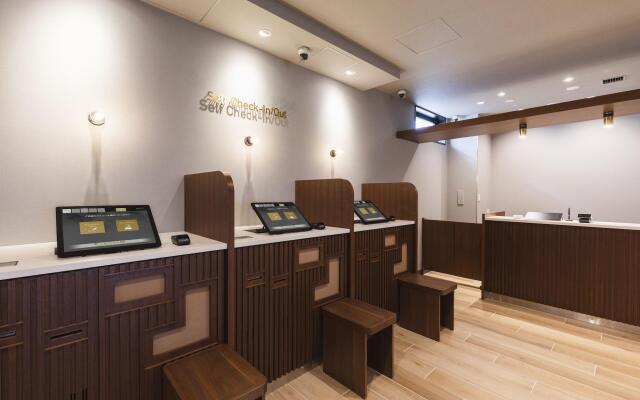 Sotetsu Fresa Inn Hiroshima