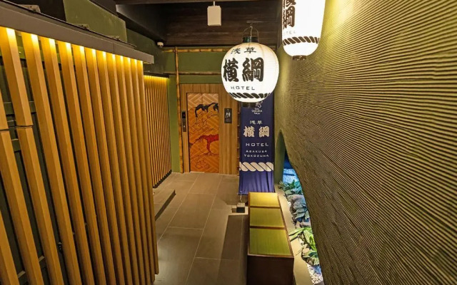 Stay SAKURA Tokyo Asakusa Yokozuna Hotel