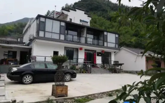 Yuxian Tuju Yichengjia Inn