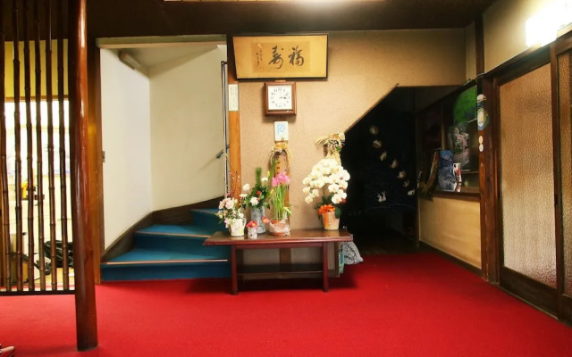 Masuya Ryokan