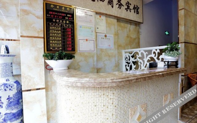 Longpan Fengqi Business Hotel Chuzhou