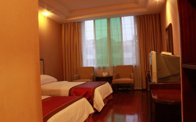 Yaan Gucheng Hotel