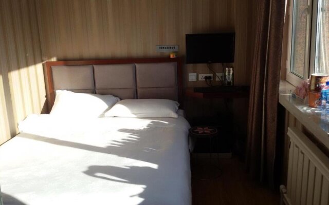 Harbin Donghui Business Hotel