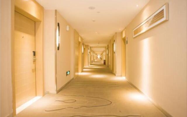 City Comfort Inn Zhanjiang South Railway Station