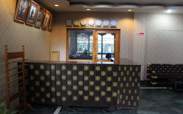 Bhutan Centennial Tavern