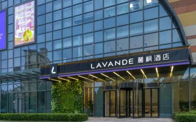 Lavande Hotel (Tianjin Zhongxin Ecological City Jijing Tiandi Branch)