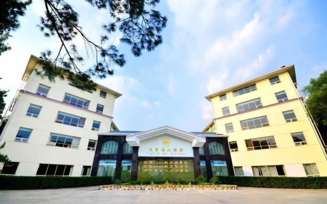 Tianzi Lake Ecological Resort