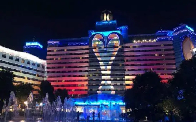 Hengqin Hotel