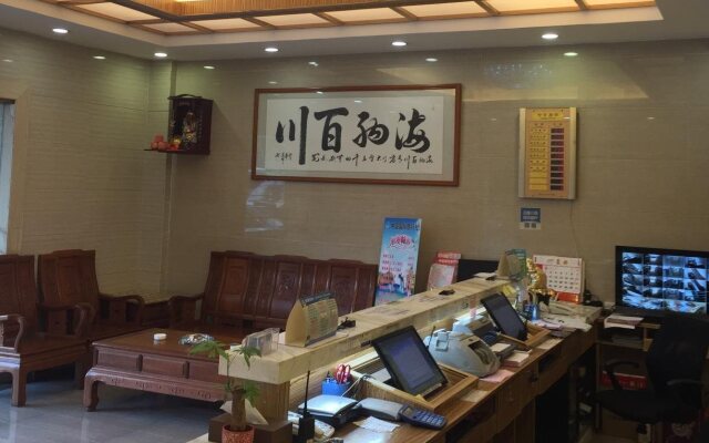 Shanshui Trends Hotel Pazhou Branch