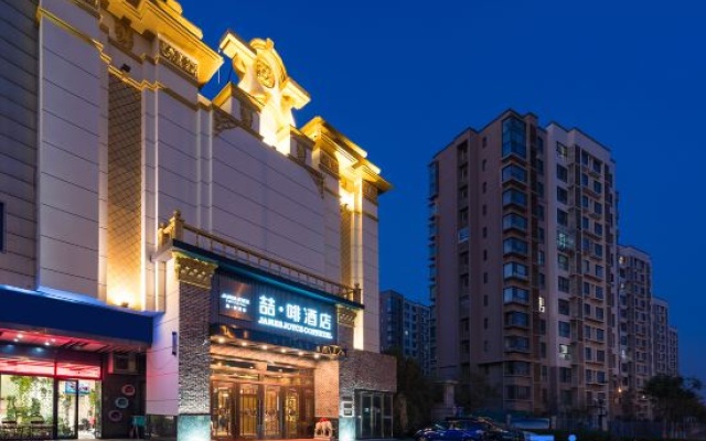 James Joyce Coffetel (Tianjin Binhai International Airport Armed Police Hospital) – Exterior – Tianjin