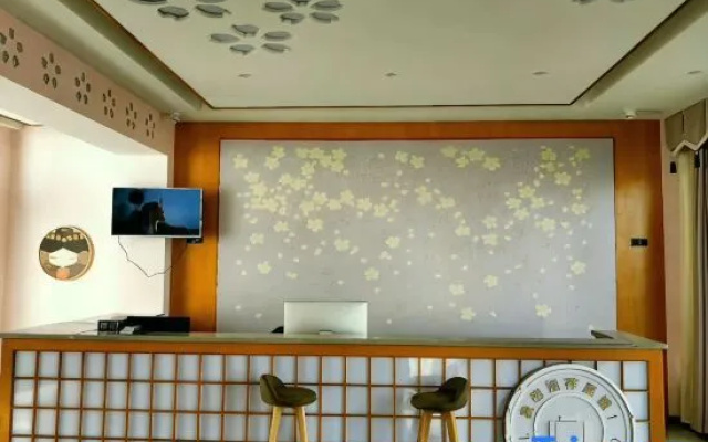 CLOUDS Hotel (Yongsheng)