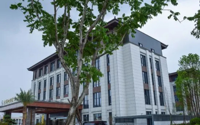 Xiajiang Yulushan International Hotel