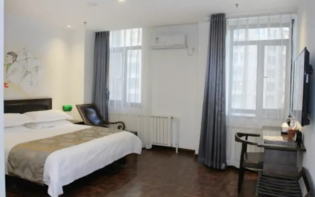 Nostalgia Hotel（Zhangjiakou Wuyi Street）
