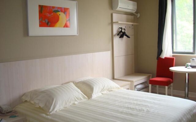 Jinjiang Inn Shantou Convention Center