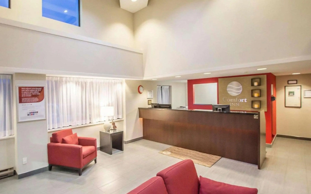 Comfort Inn Rimouski - фото 2