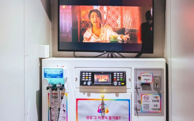 Aank Hotel Incheon Bupyeong