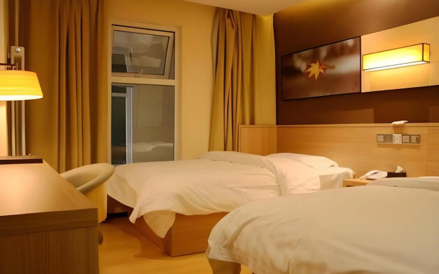 7 Days Inn (Zhangjiakou Chongli Yuxing Road)