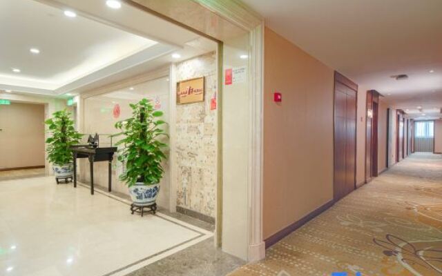 Xin Xing Hotel