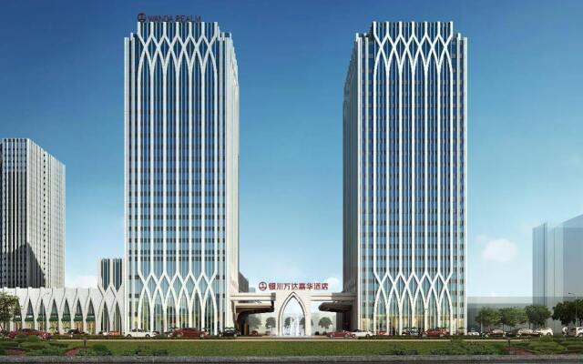 Wanda Realm Yinchuan