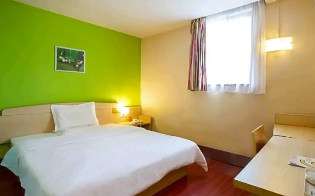 7 Days Inn Beijing Shangdi Xixiaokou Metro Station