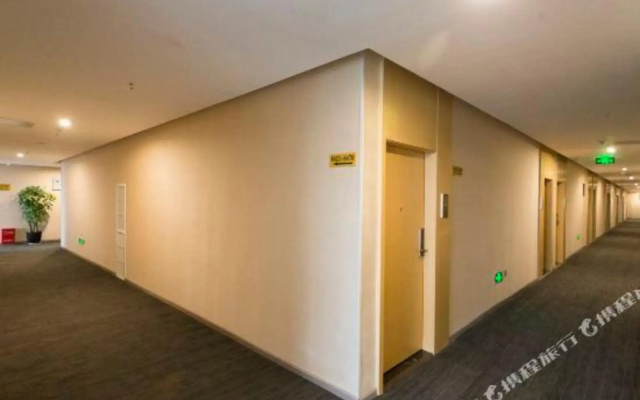 Xibin Chain Hotel