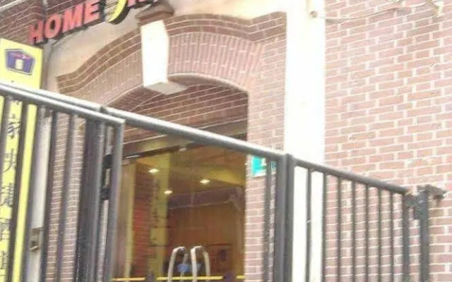Home Inns Shanghai Hongqiao World Trade Xianxia Road