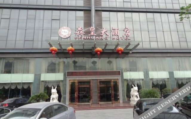 Senhuang Hotel