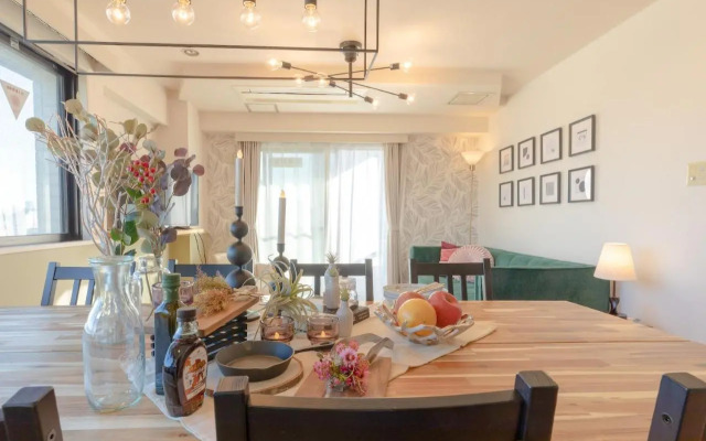 Green House Nakano Fujimicho - Vacation STAY 97900