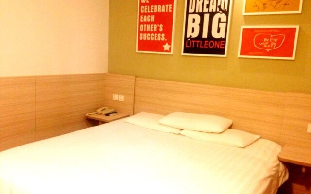 Hanting Hotel (Suzhou Guanqian Jingde Road)