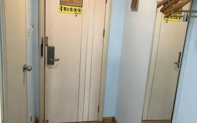 Wushi Premium Hotel