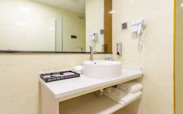 Hotan Wenhua Hotel