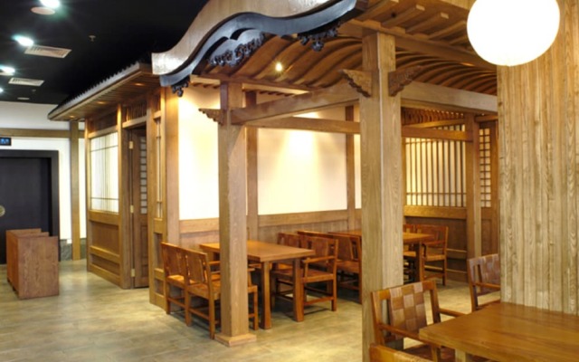 Tangshan Jinjiang International Hotel - Tangshan