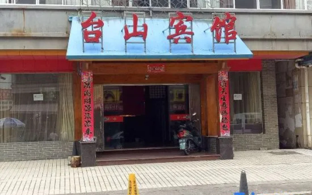 Taishan Hotel