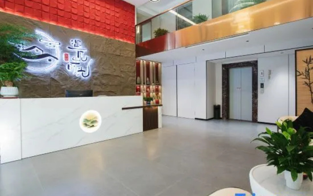 Shaoyang City Meet Time Boutique Inn