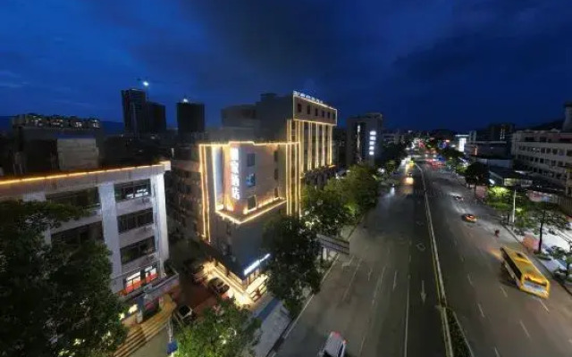 Homeinn · neo (Zhaoqing Gaoyao Central Polytechnic University)