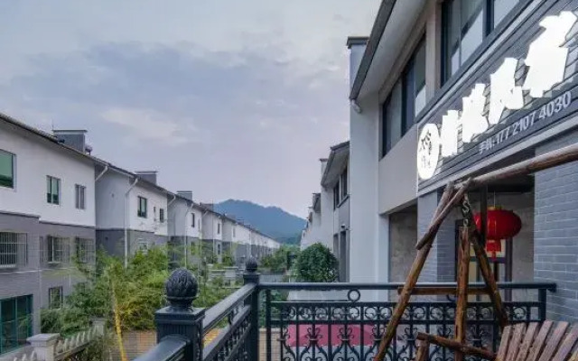 Qianyue Guesthouse