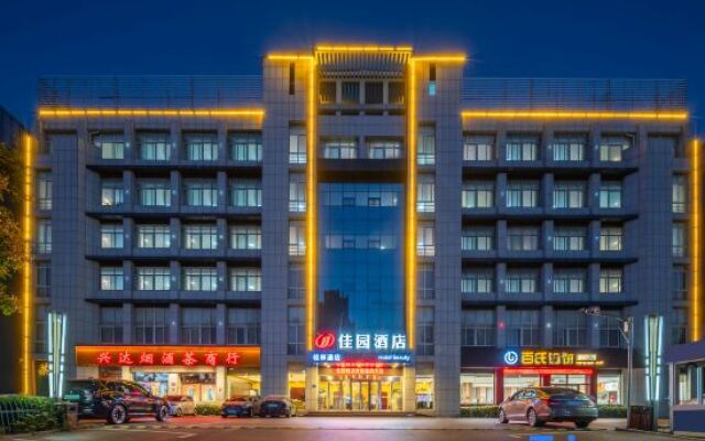 Jia Yuan Hotel