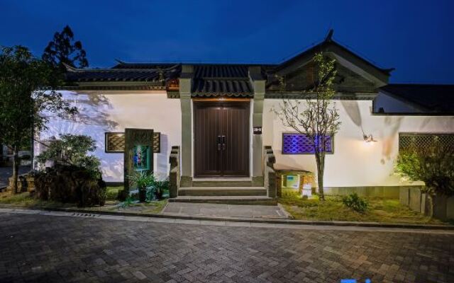 Pinheyuan Hot Spring Health Villa Hotel (Mayugu Branch)