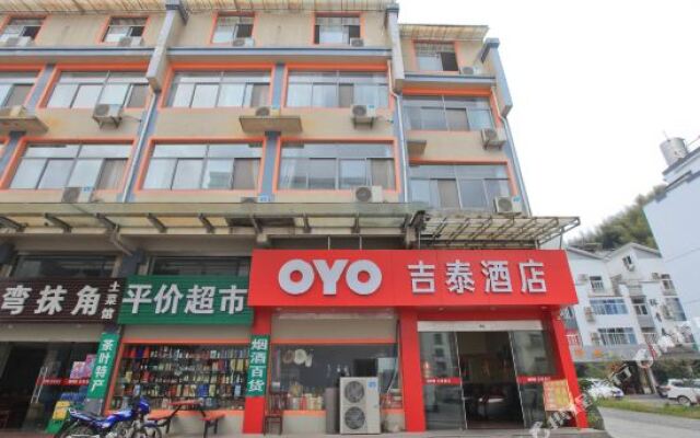 Pod Inn Huangshan South Gate Branch