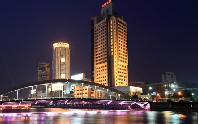 Citic Ningbo International Hotel